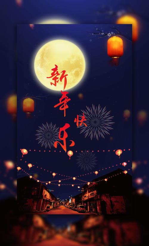 石家庄财经职业学院学位证办理